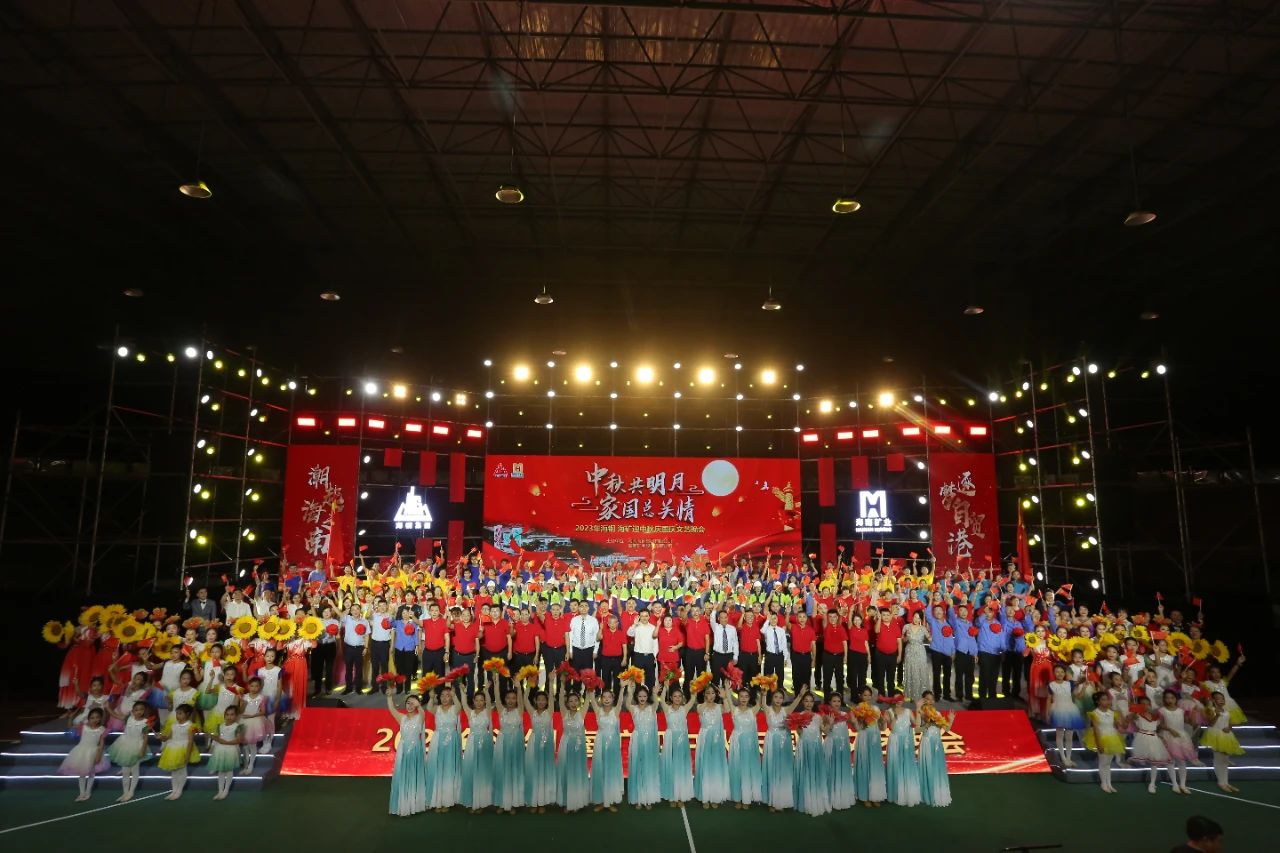 1704158517159445.jpg 8員(yuan)工(gong)关怀微信(xin)图片_20240102084300.jpg