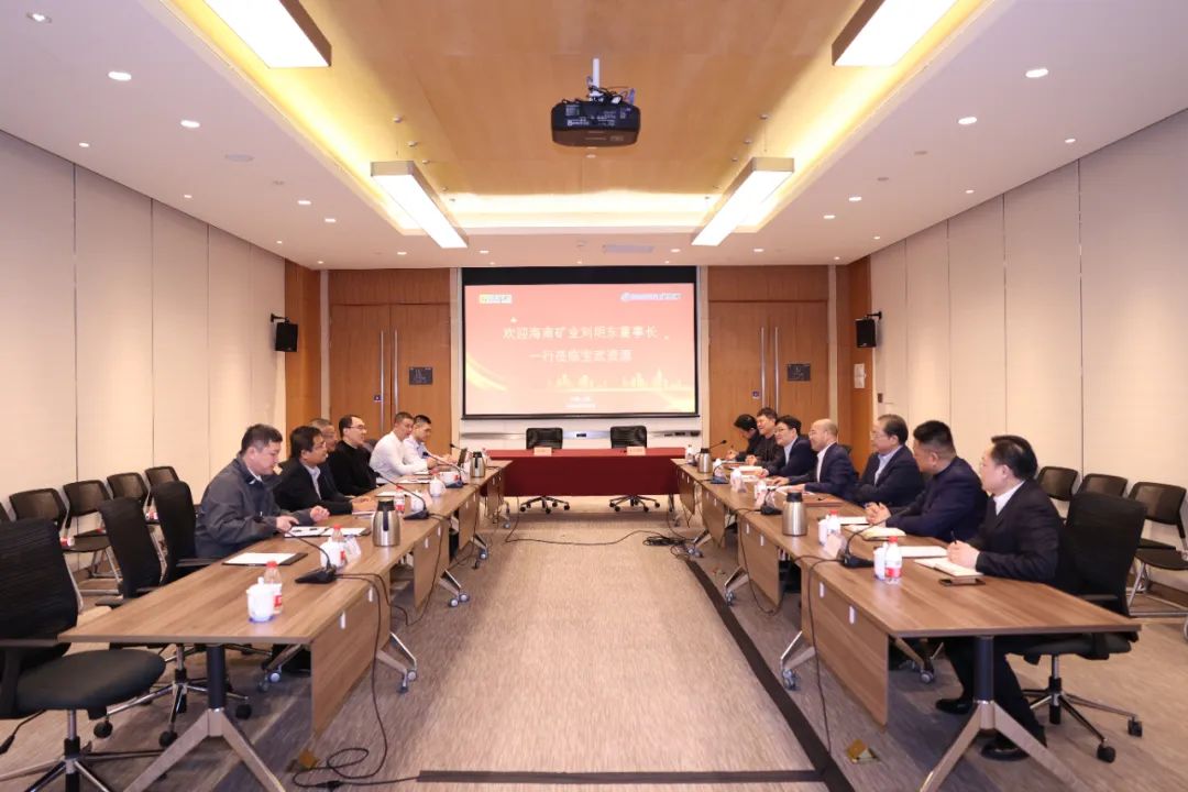 1704964141319448.jpg 海南(nan)矿业与宝武資(zi)源签订战略郃(he)作(zuò)协议 全年(nian)供应130万吨铁矿石2.jpg