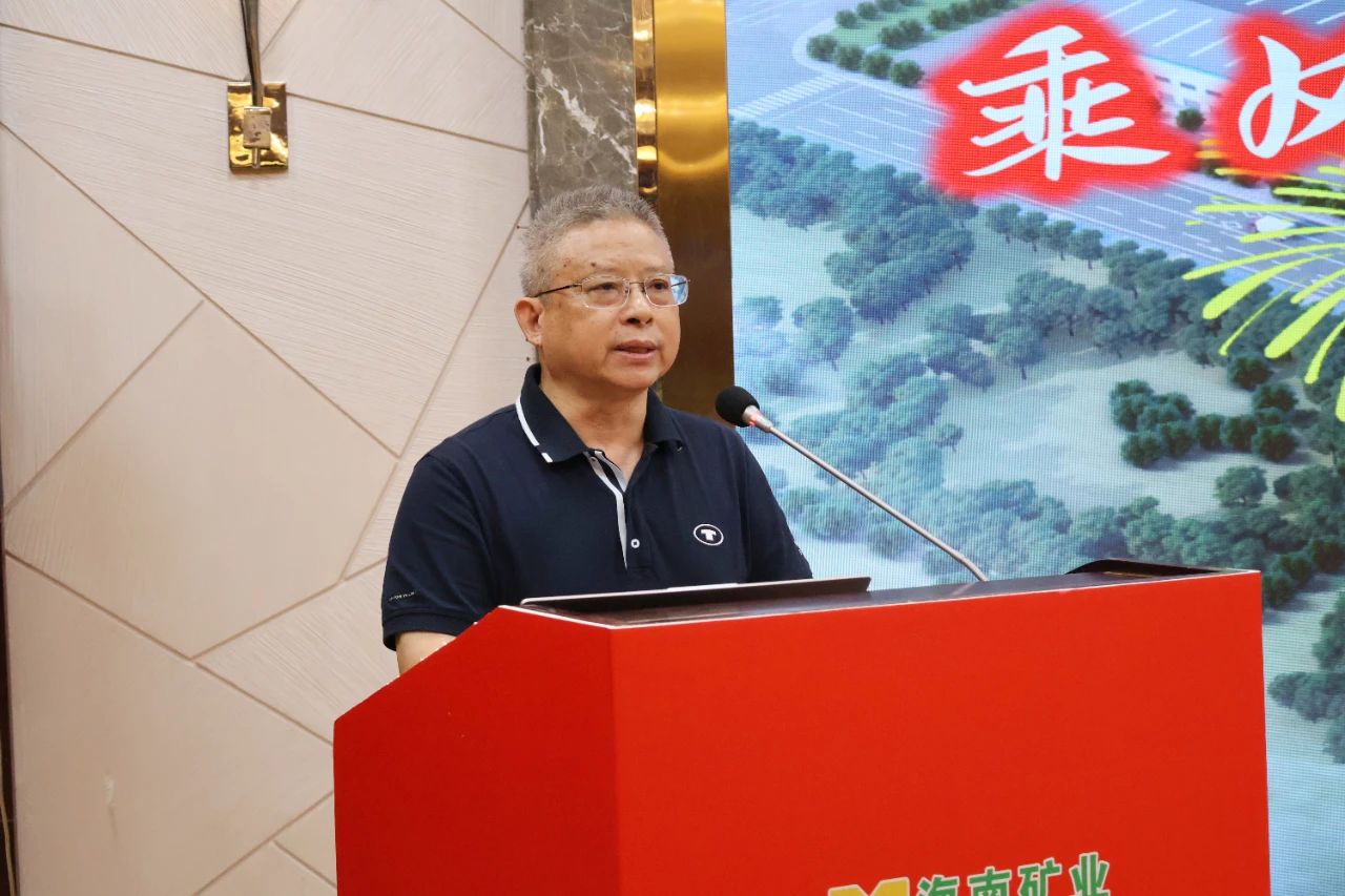 1707275128612905.jpg 星之(zhi)海部(bu)署2024年(nian)重(zhong)点工(gong)作(zuò)16.jpg