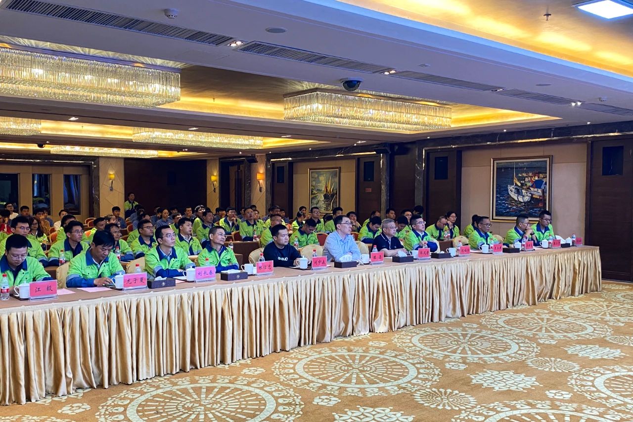 1707275252604385.jpg 星之(zhi)海部(bu)署2024年(nian)重(zhong)点工(gong)作(zuò)18.jpg