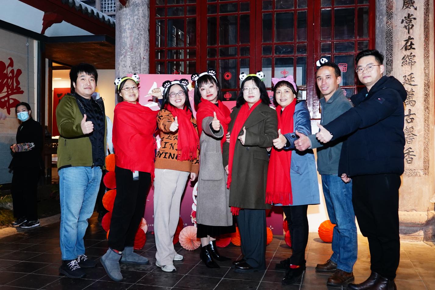 1707399298725030.jpg 洛克石油举行年(nian)度会议及(ji)年(nian)夜饭活動(dòng)4.jpg