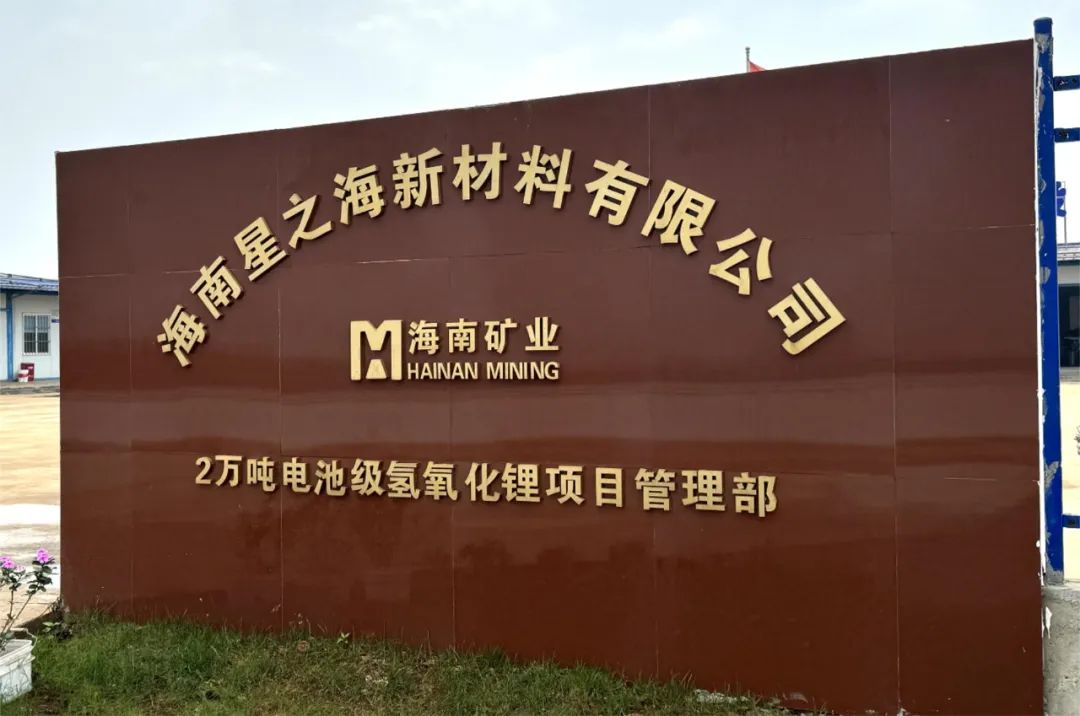 奋進(jin)2024 他(tā)们说今年(nian)这样干4.jpg