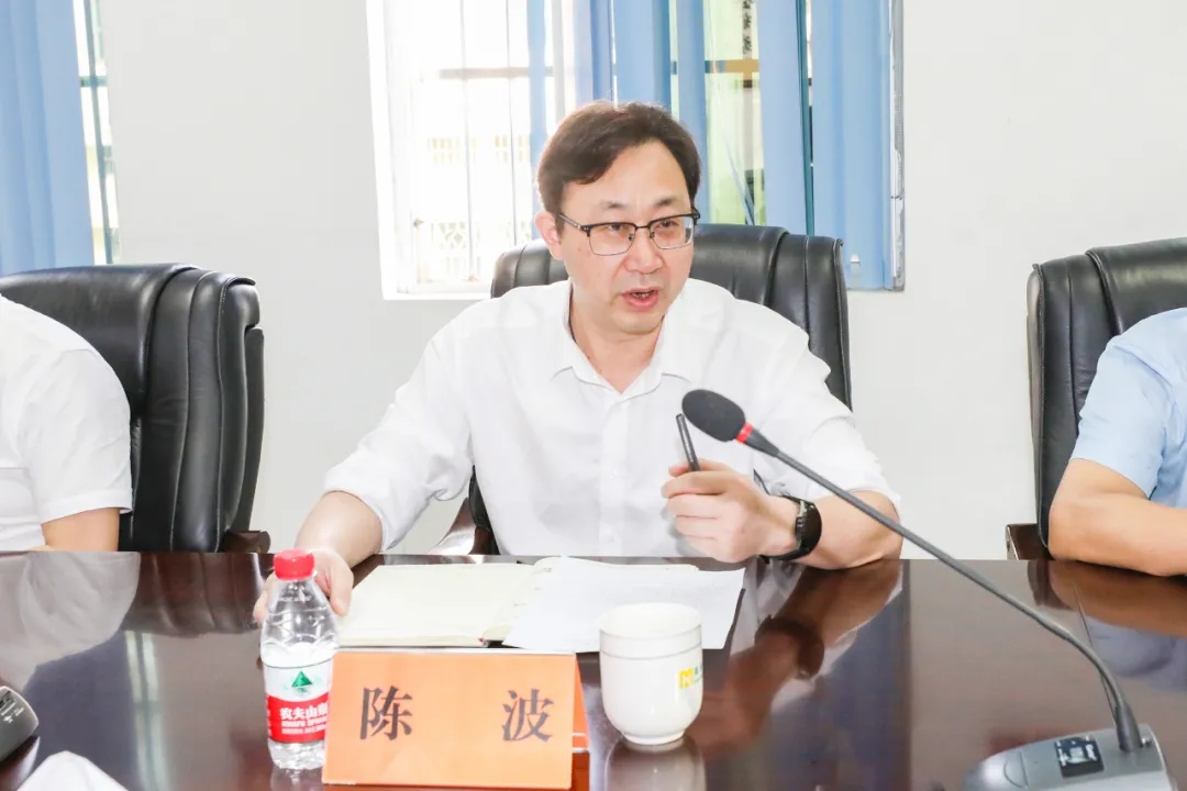 1711680082539065.jpg 海南(nan)省总工(gong)会副主(zhu)席陈波(bo)一(yi)行到(dao)海南(nan)矿业调研指導(dao)4.webp.jpg
