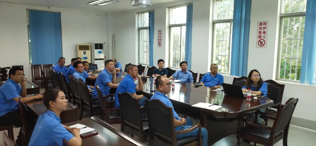 1713337843301290.jpg 海南(nan)矿业召开党委(wei)(扩大(da))会议 部(bu)署党纪學(xué)习教育工(gong)作(zuò)3.webp.jpg