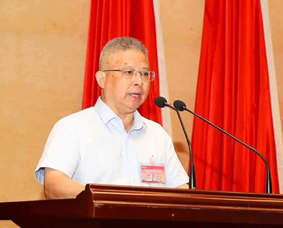 海南(nan)矿业召开第四届职工(gong)代(dai)表大(da)会第一(yi)次会议3.jpg