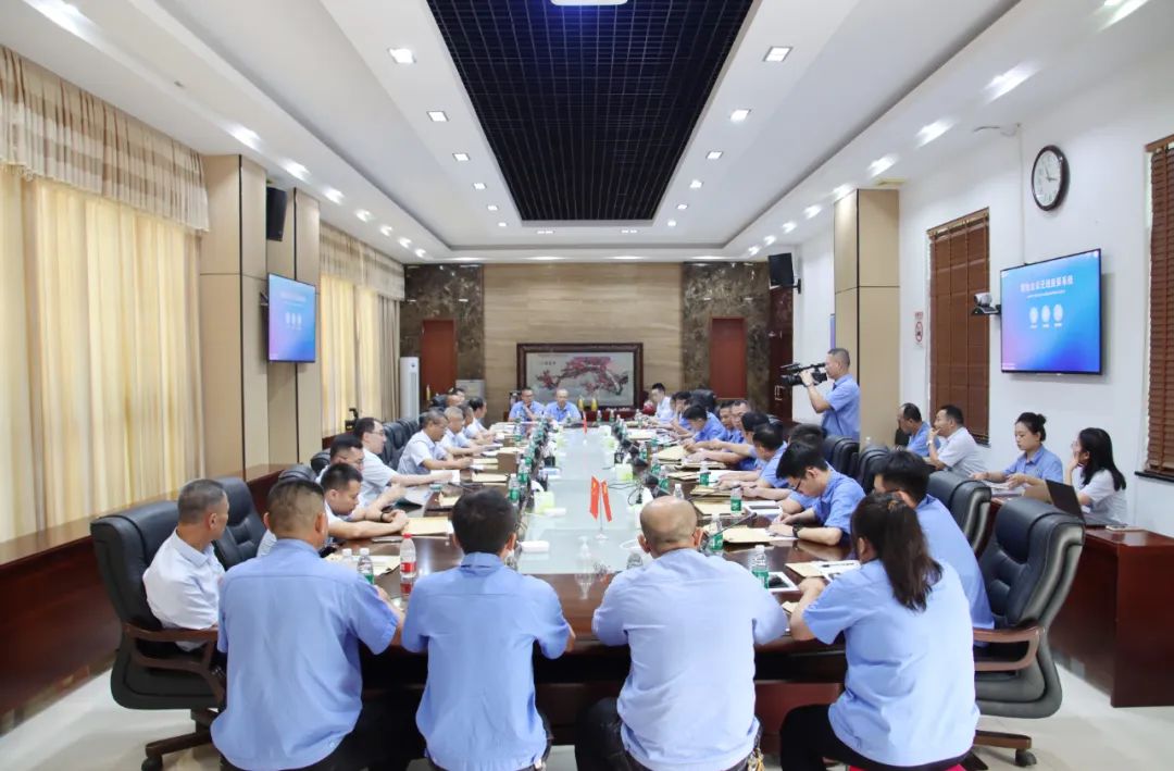 海南(nan)矿业召开第四届职工(gong)代(dai)表大(da)会第一(yi)次会议7.jpg