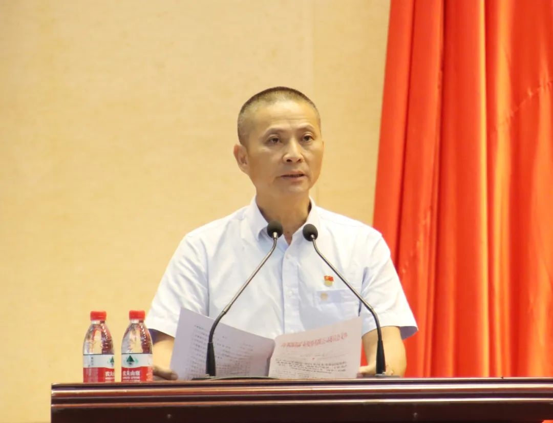 海南(nan)矿业召开庆祝中(zhong)國(guo)共産(chan)党成(cheng)立103周年(nian)暨七一(yi)表彰大(da)会3.jpg