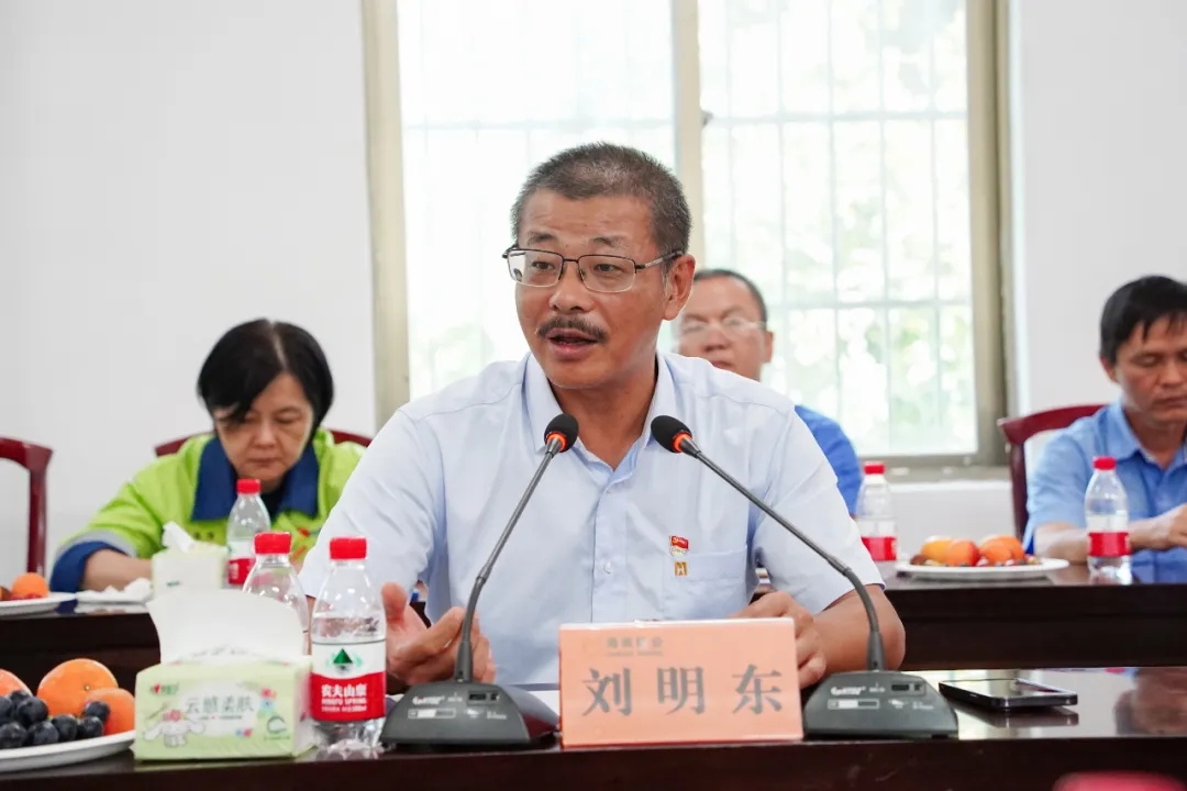 1719827985702935.jpg 海南(nan)矿业召开“七一(yi)”座谈会2.jpg