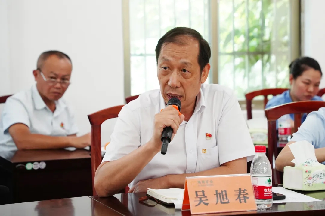 1719828542988038.jpg 海南(nan)矿业召开“七一(yi)”座谈会8.jpg