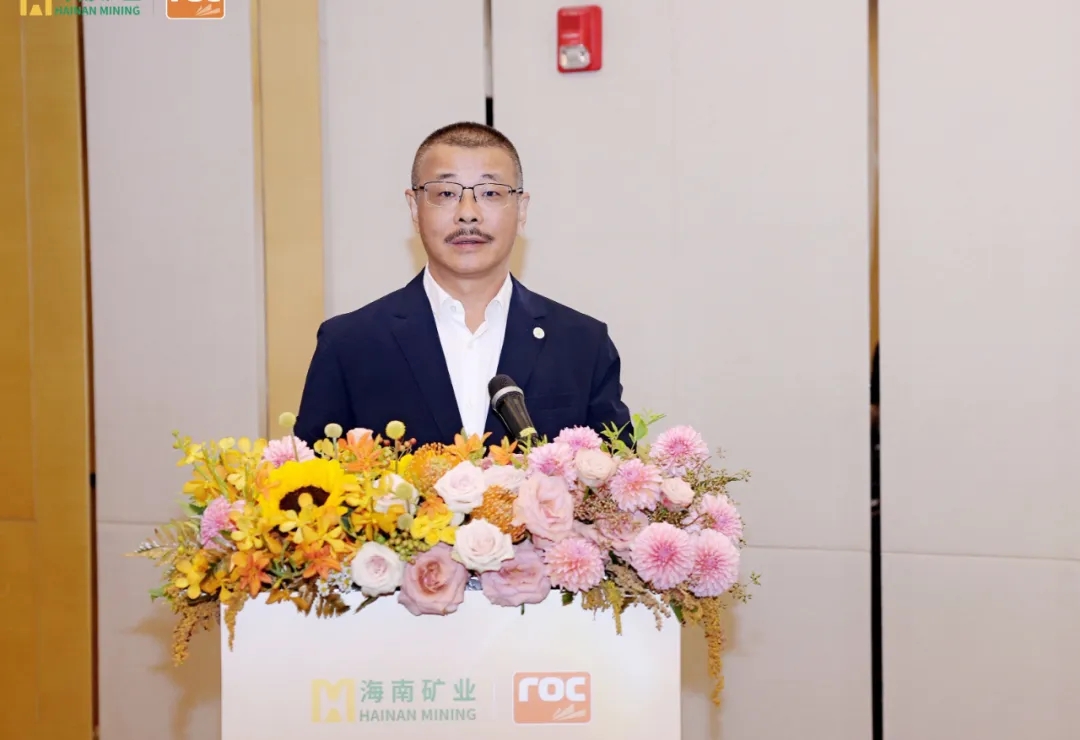 1720169611303112.jpg 海南(nan)矿业举行油氣(qi)业務(wu)專(zhuan)题投(tou)資(zi)者交流活動(dòng)2.jpg