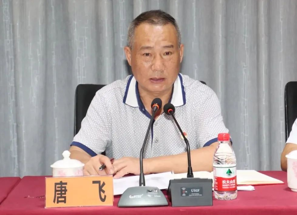 海南(nan)矿业公(gōng)司党委(wei)召开學(xué)习贯彻习近平新(xin)时代(dai)中(zhong)國(guo)特色社(she))会主(zhu)义思想主(zhu)题教育工(gong)作(zuò)会议