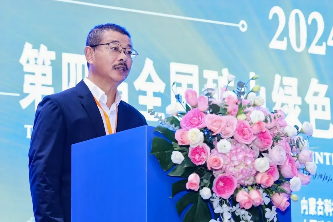 海南(nan)矿业参加(jia)第四届全國(guo)矿山(shān)绿色智能(néng)开采技(ji)術(shù)暨裝(zhuang)備(bei)论坛