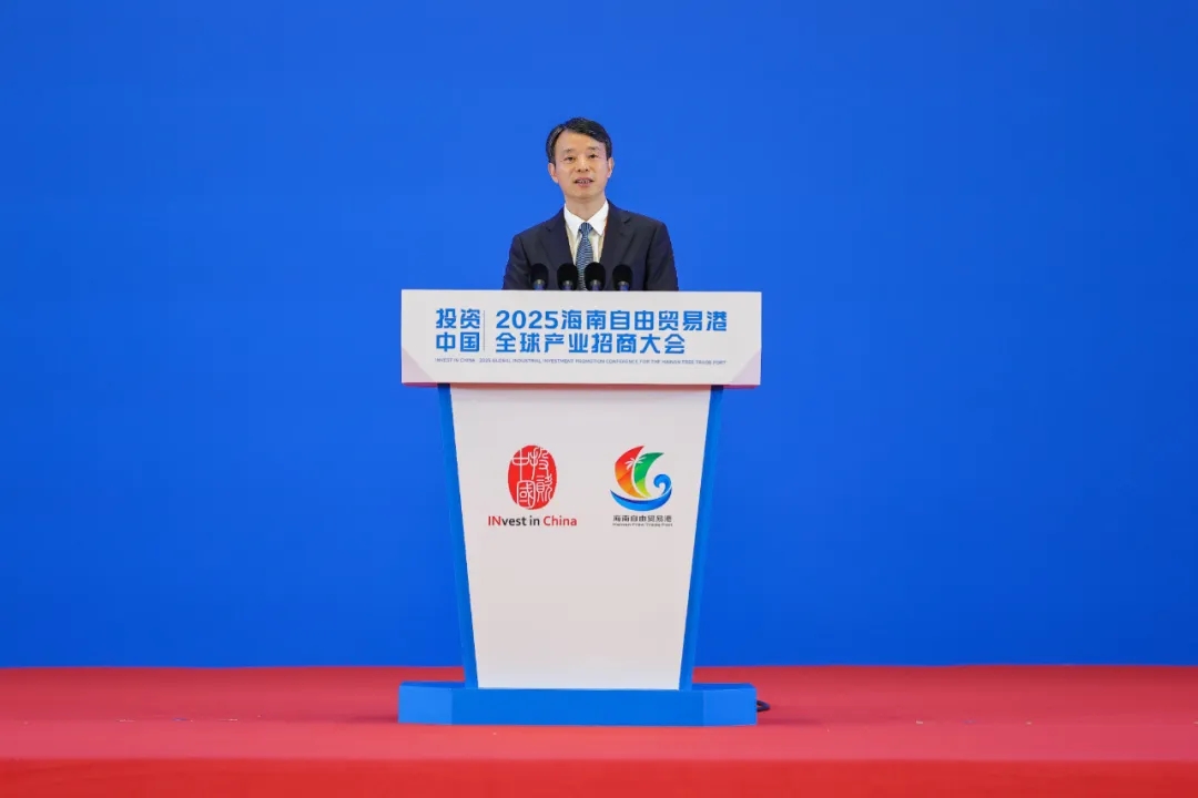 汪群斌：髮(fa)挥创新(xin)与全球运營(ying)優(you)勢(shi)，爲(wei)海南(nan)自贸港建(jian)設(shè)贡献“复星力(li)量”